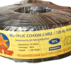 câble coaxial Gulf Star RG-59+2C. Ce type de câble est couramment utilisé pour les systèmes de vidéosurveillance
