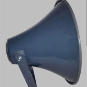 Haut-parleur Mosquée