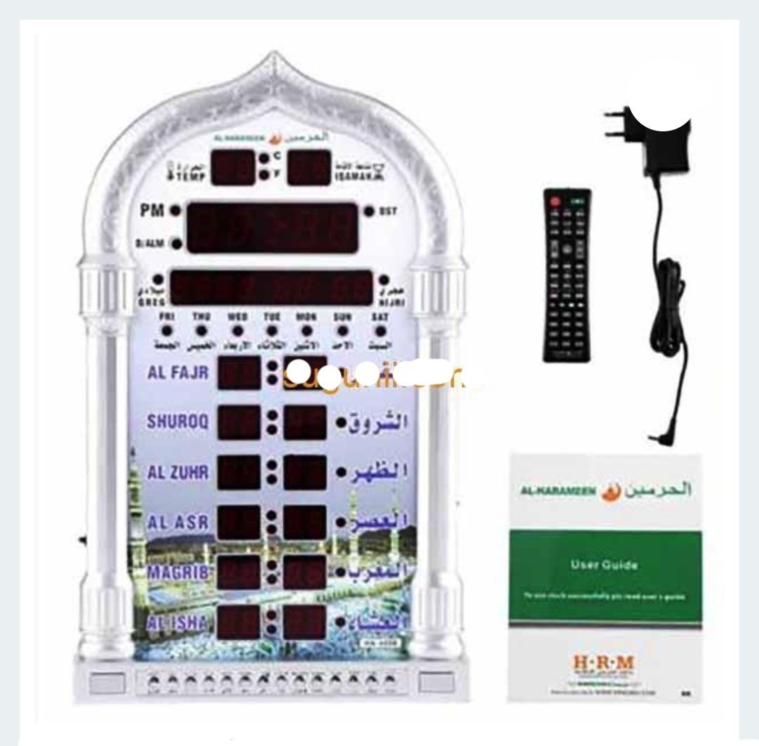 Horloge murale Azan Al-Harameen (HA-4008) – Image 4