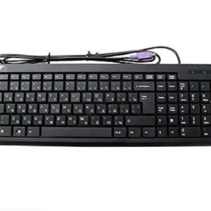 clavier d'ordinateur  filaire noir
