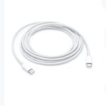 Cable de charge Macbook touchbar USB C-USB C 2m