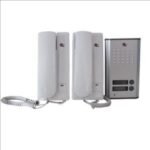 kit interphone audio filaire 2 poste  de la marque RL-3208AA