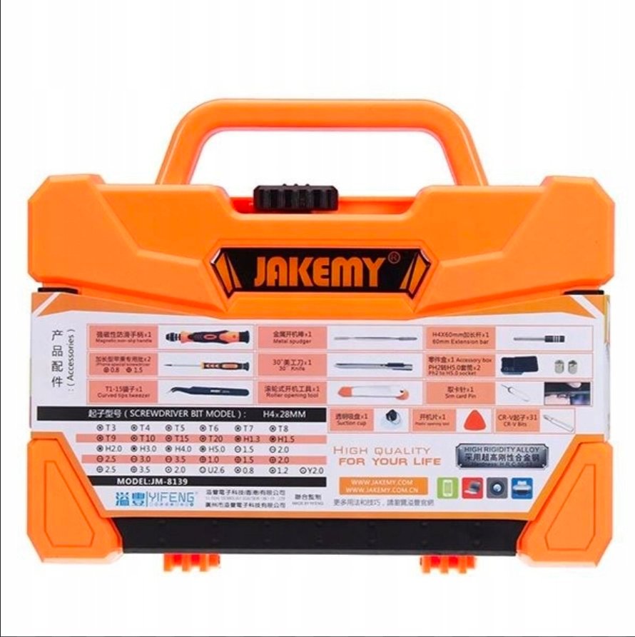 Coffret d'outils de précision JAKEMY 47 en 1 : 47 tournevis de précision – Image 3