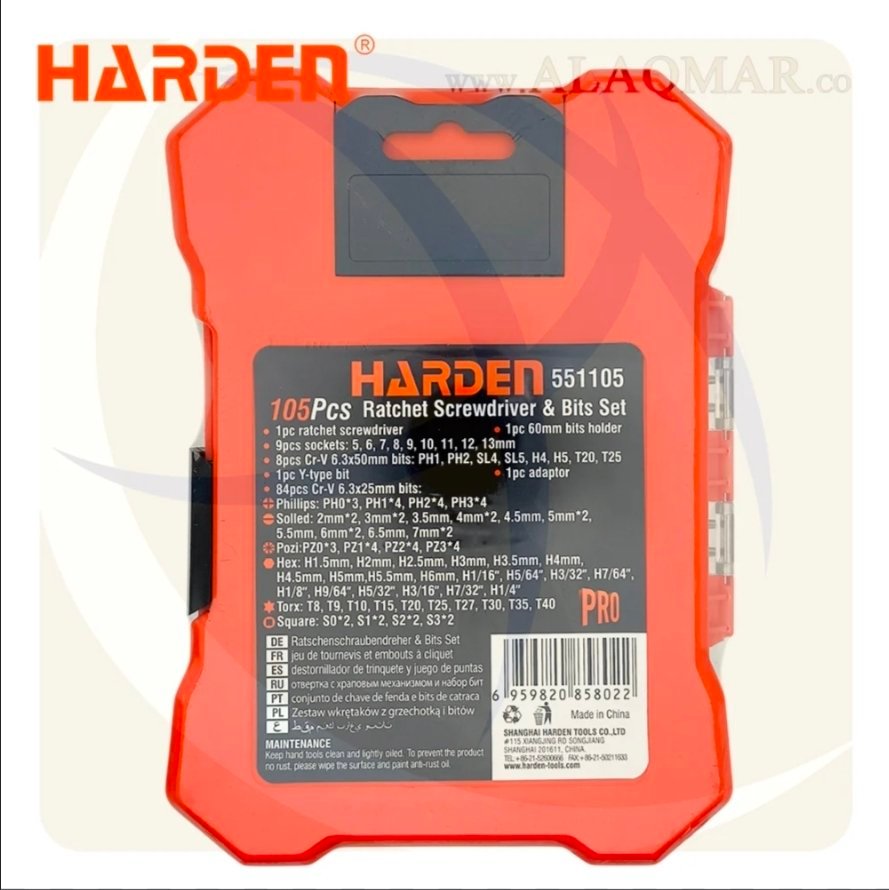 Jeux d'outils HARDEN 551105 Lot de 105 embouts de tournevis réversibles à cliquet – Image 3