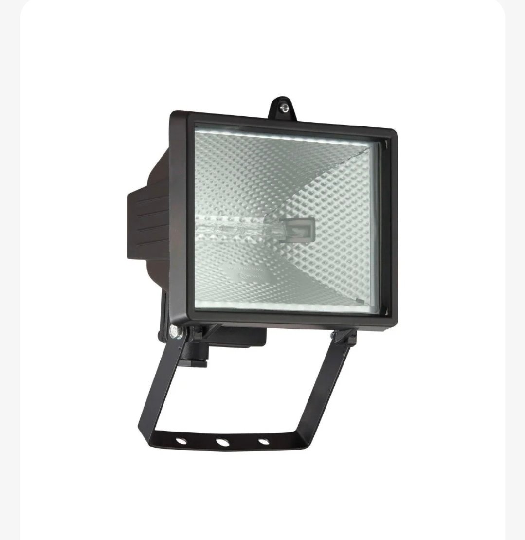PROJECTEURS HALOGÈNES EKO Projecteur HALOGÈNE Noir 150W extérieur IP44 Teinte Chaude 2700K (LOT x10